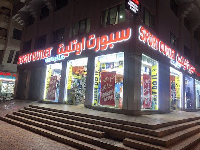 Sport outlet center