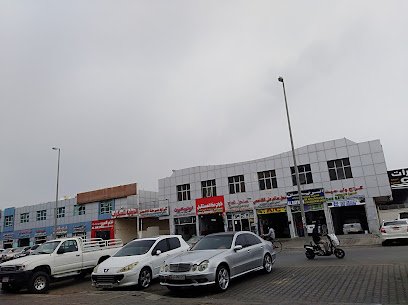 Faris Al Lail Auto Repair Garage