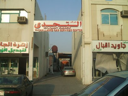 Challenge Car Services Center