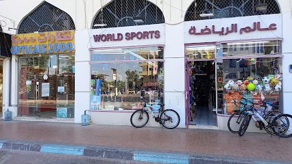 World Sports