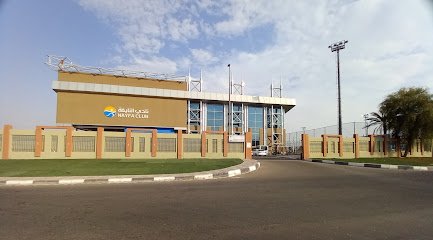 Al Nayfa Club