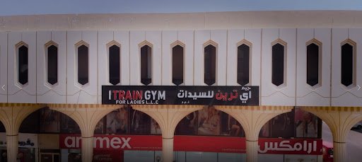 i Train Gym