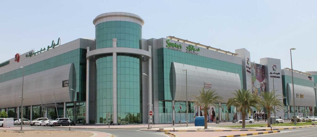 Star Cinema, Al Foah Mall