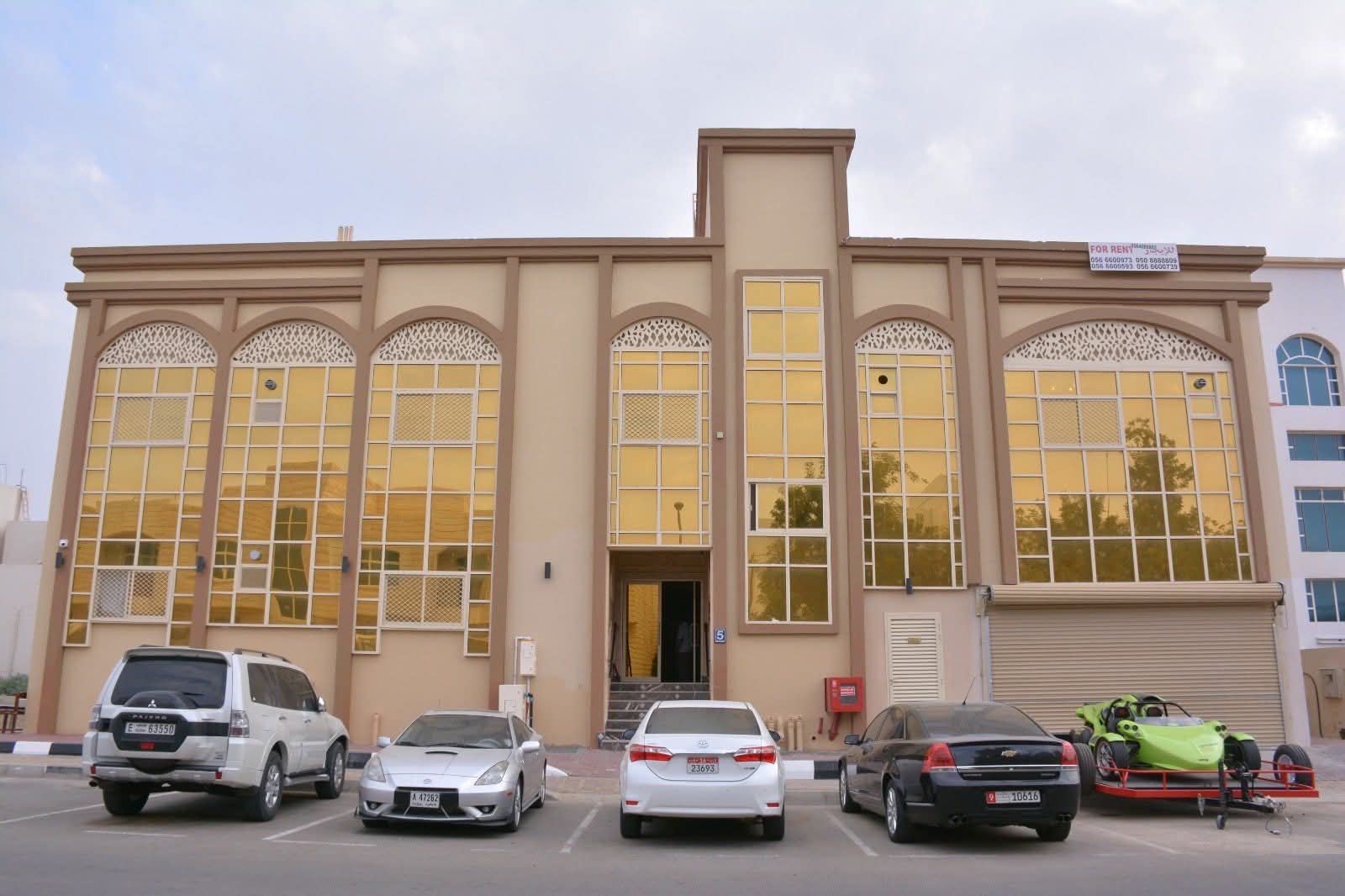 Al Jimi Amriyah