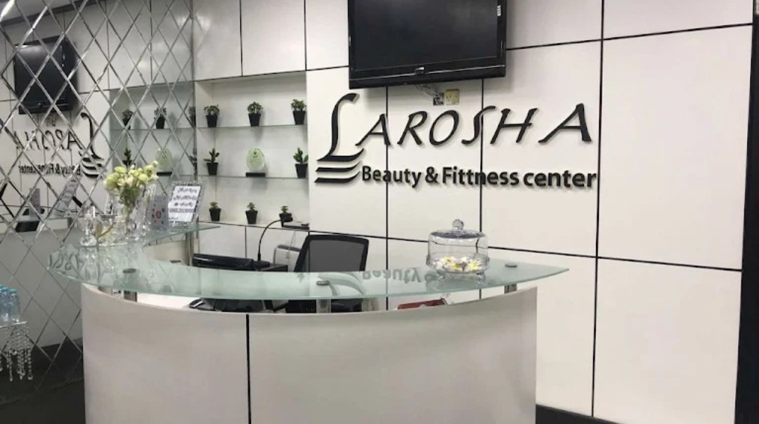 Larosh Beauty & Fitness Center