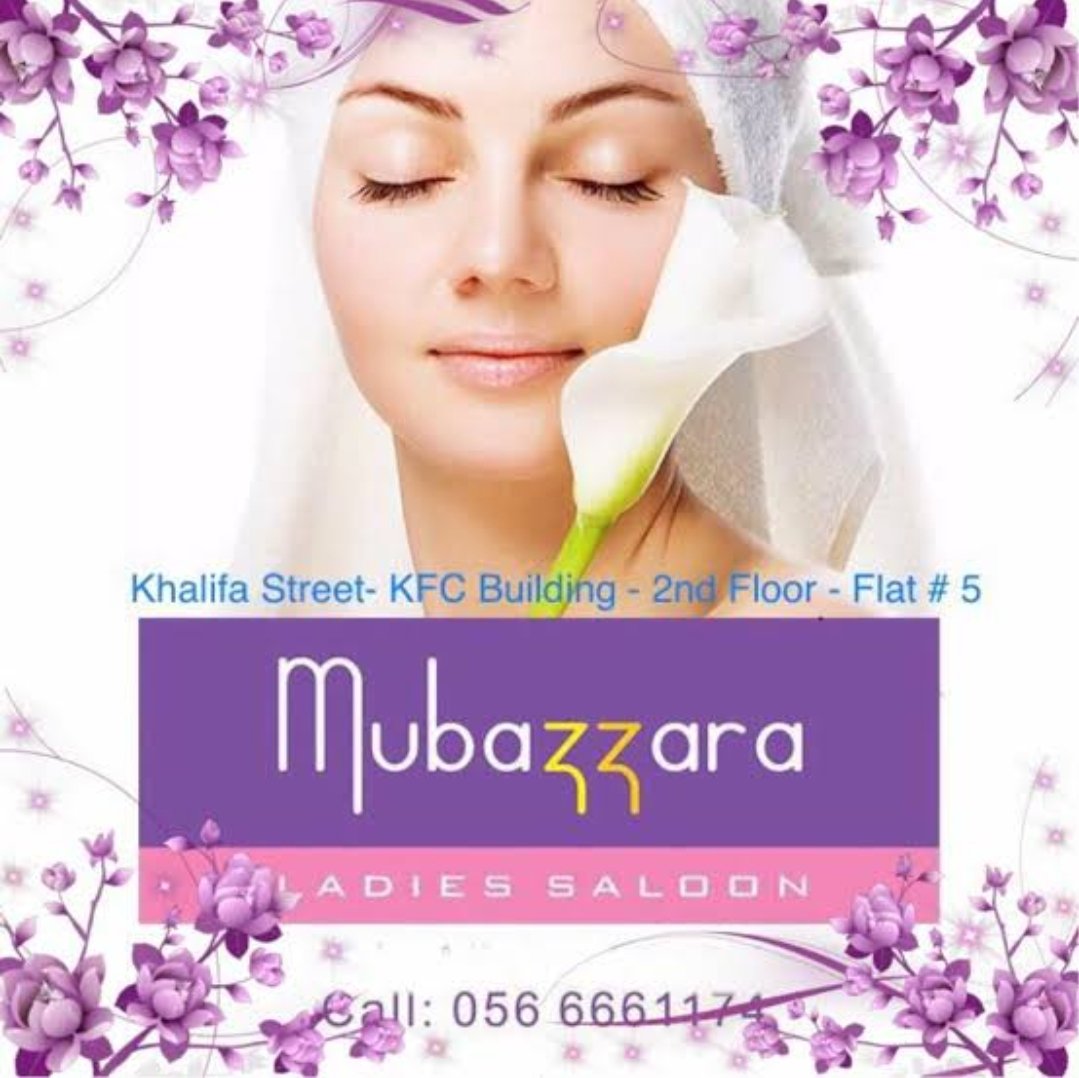 Mubazzara Ladies Salon