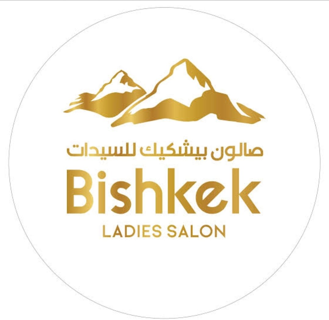 Bishkek Beauty Salon