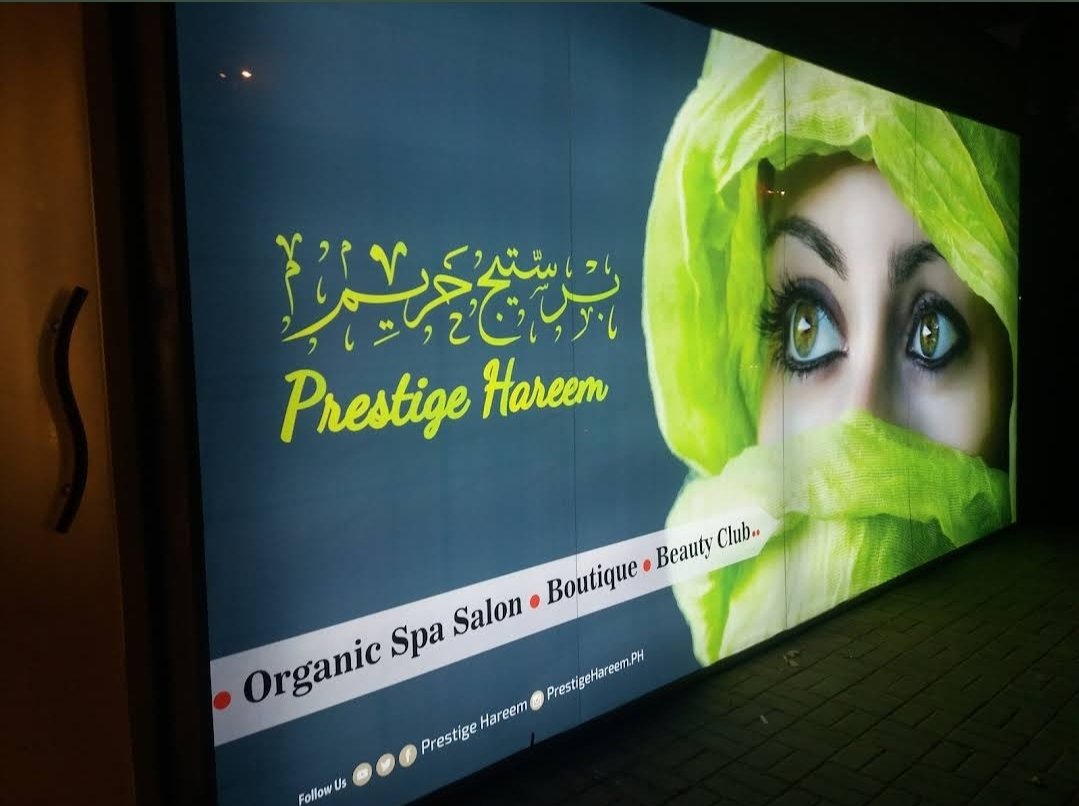 Prestige Hareem Beauty Center