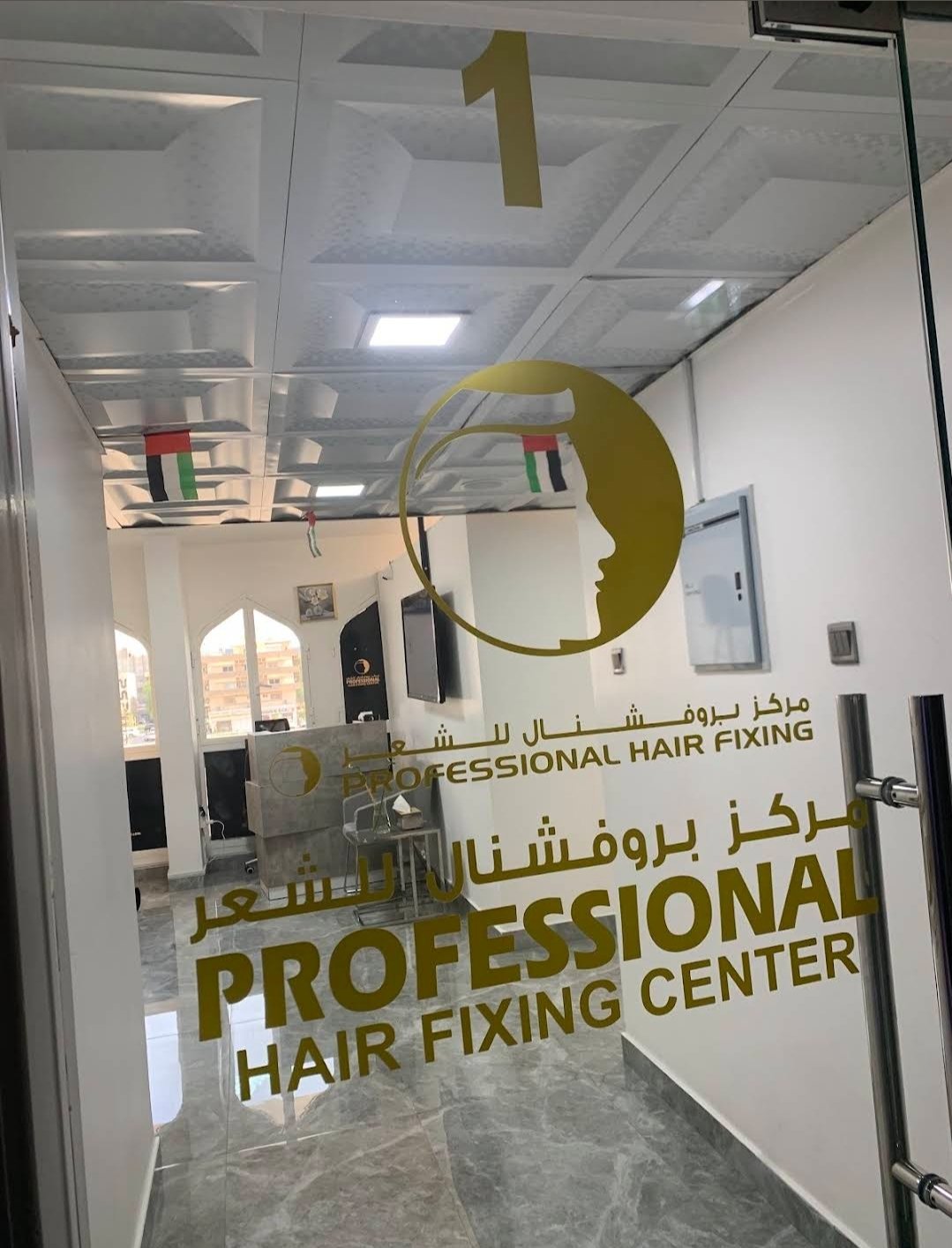Professional Hair Fixing Center