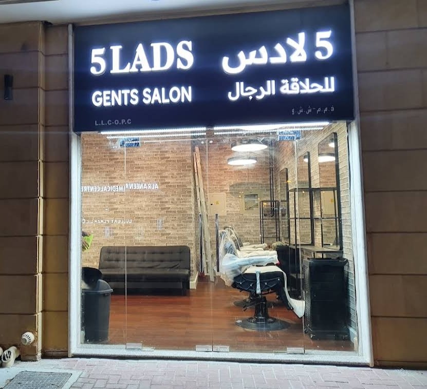 5 LADS GENTS SALON