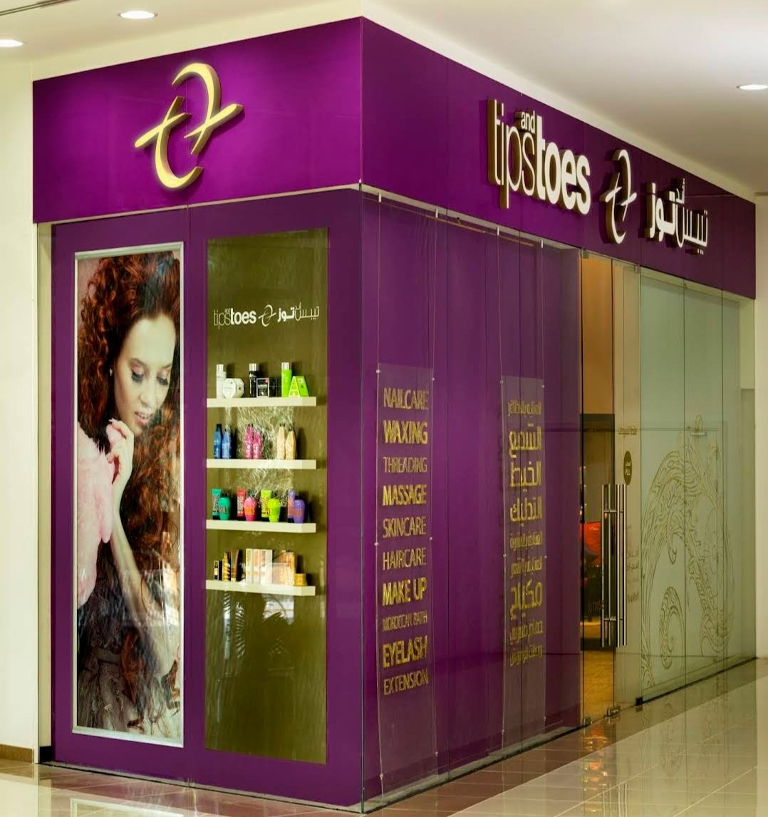 Tips and Toes - Makani Zakher Shopping Center