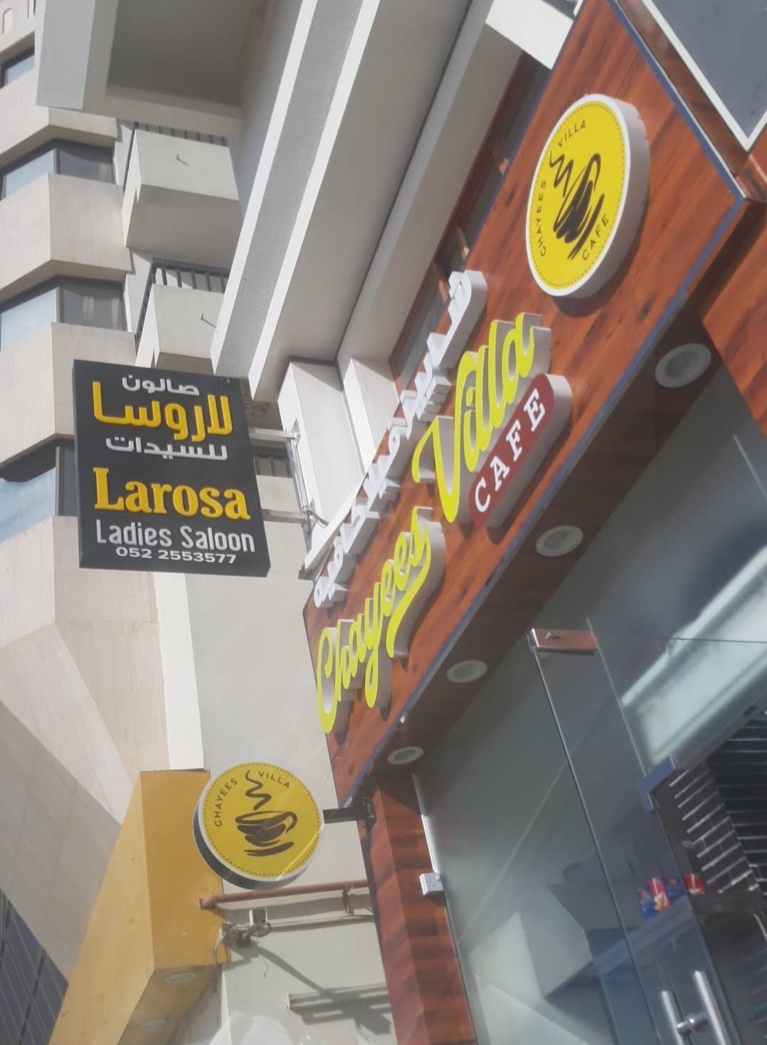 Larosa Ladies Salon