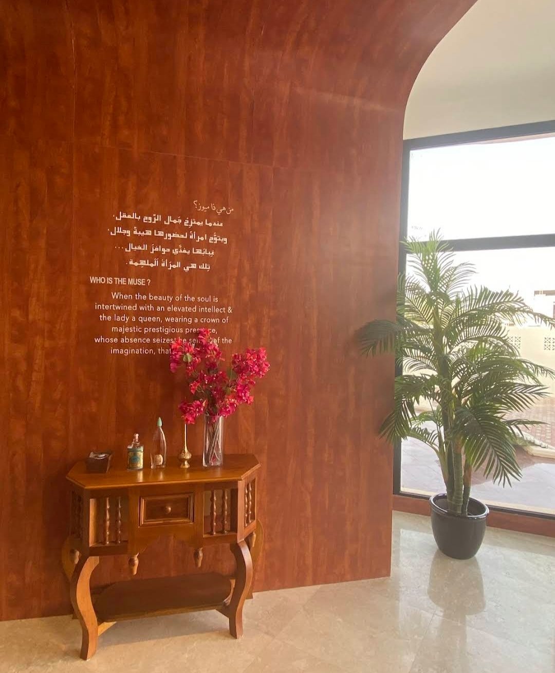 The Muse UAE Boutique Spa Al Ain