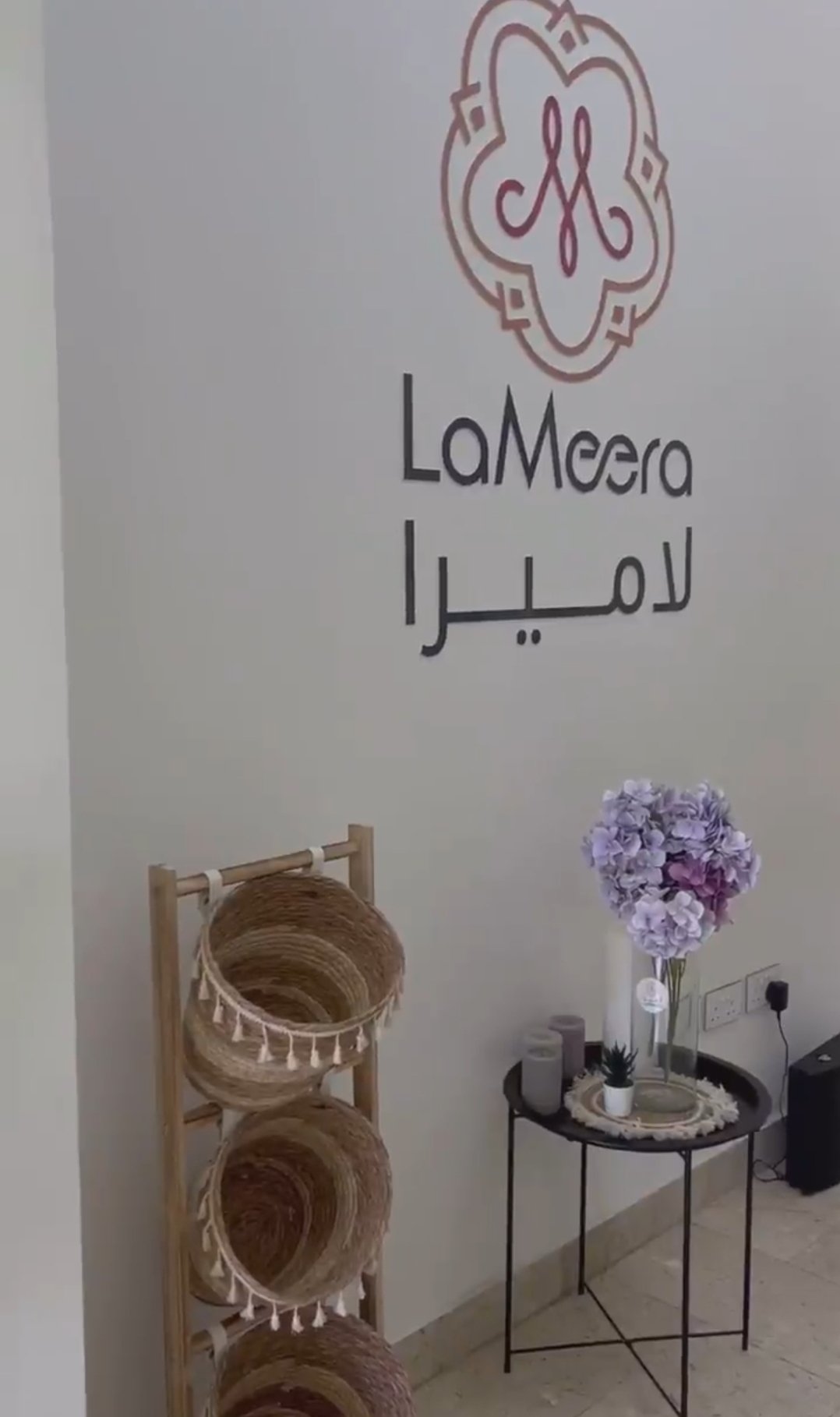 La Meera Beauty Lounge and Spa