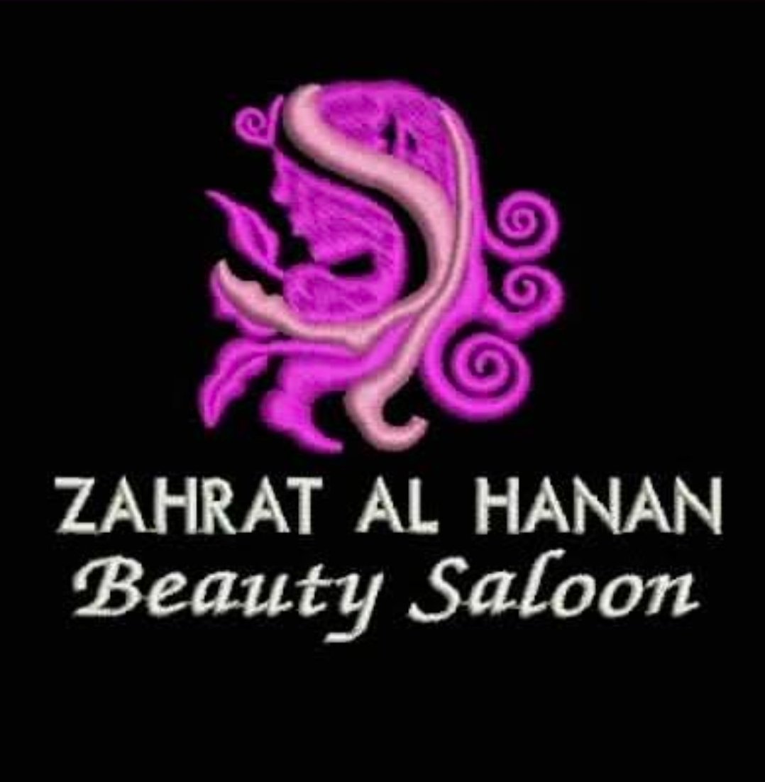 Zahrat Al Hanan Beauty Salon