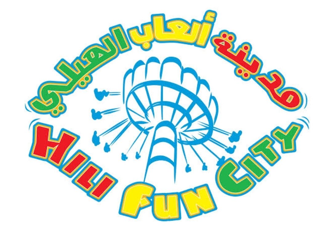 Hili Fun City - Al Ain
