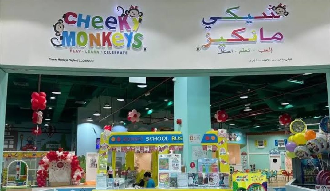 Cheeky Monkeys