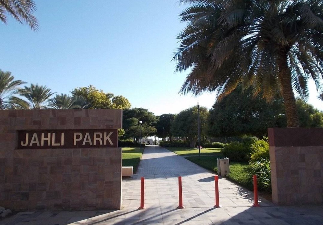 Al Jahli Park