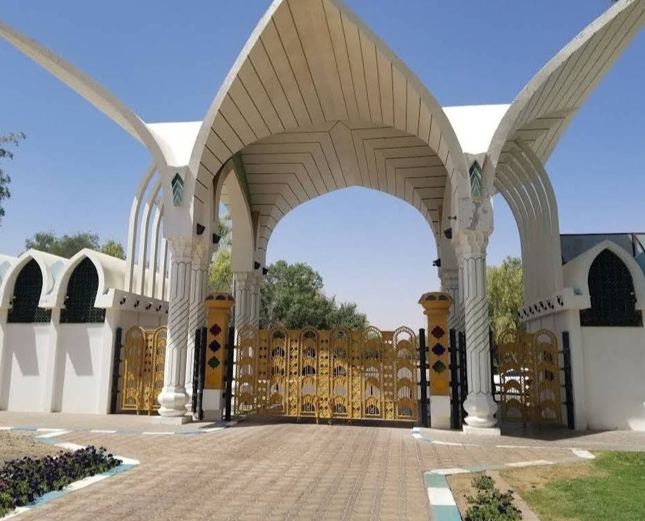 Hili Archaeological park متنزه آثار هيلي