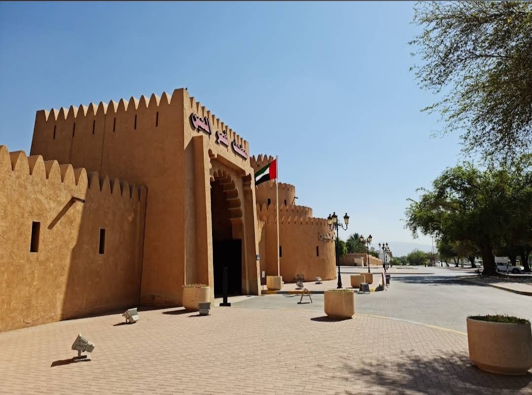 Al Ain Palace Museum - متحف قصر العين