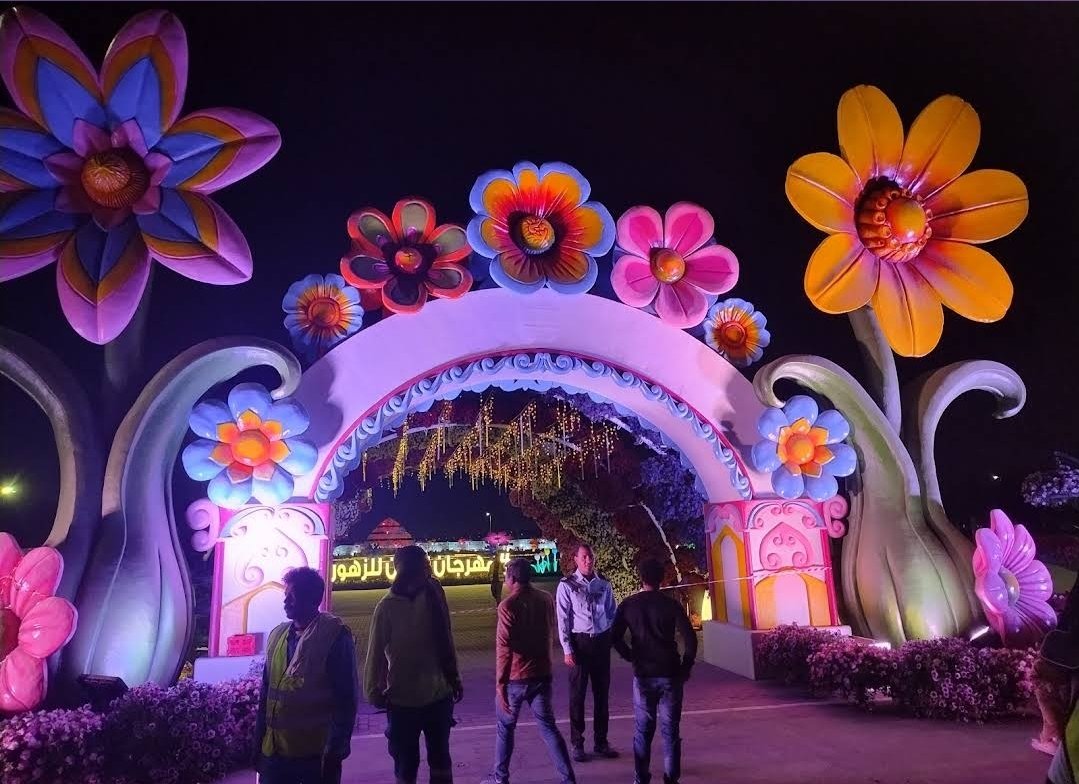 Al Ain Flower Festival