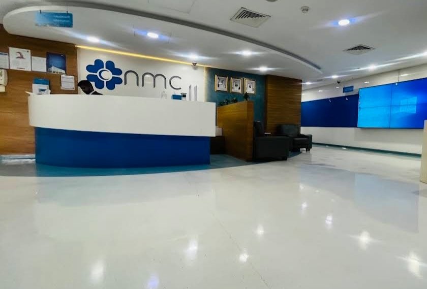 NMC Specialty Hospital - Al Ain