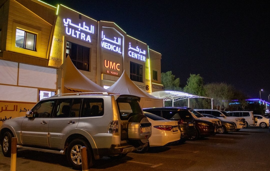 Ultra Medical Center LLC