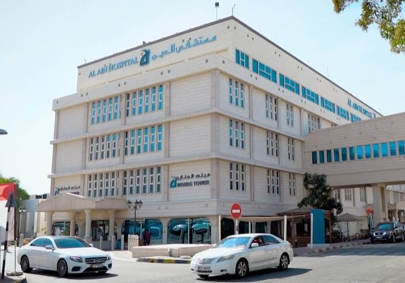 SEHA - Al Ain Hospital مستشفى العين