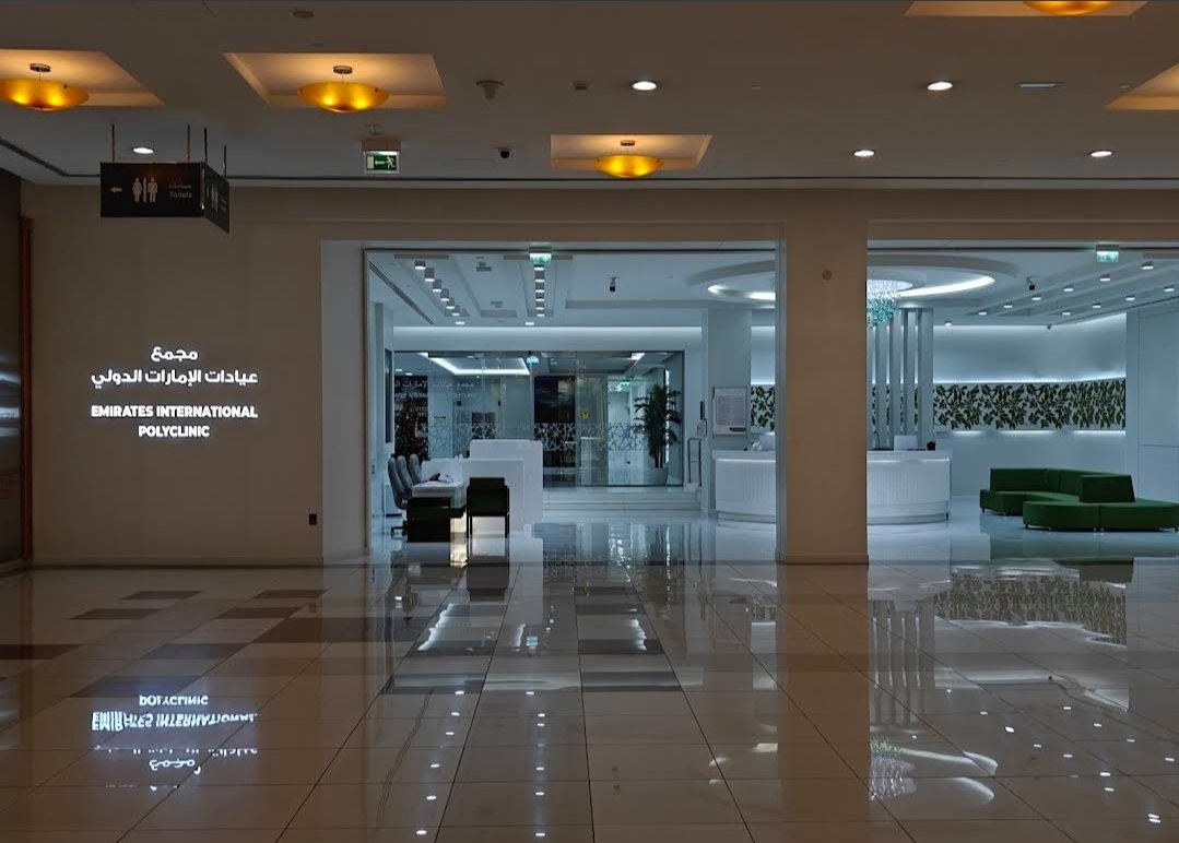 Emirates International Polyclinic