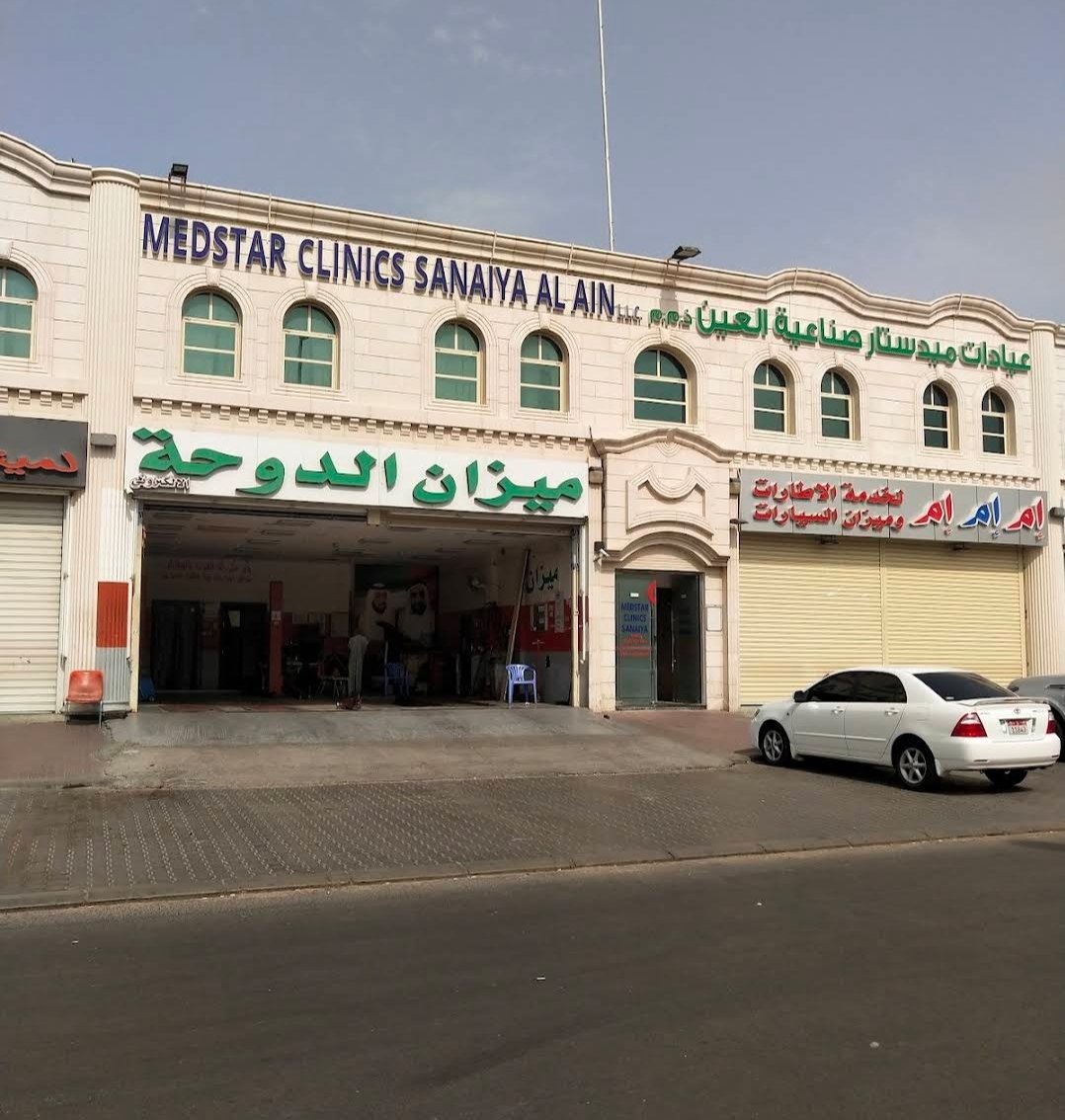 Right Health Medstar Clinics Sanaiya Al Ain LLC