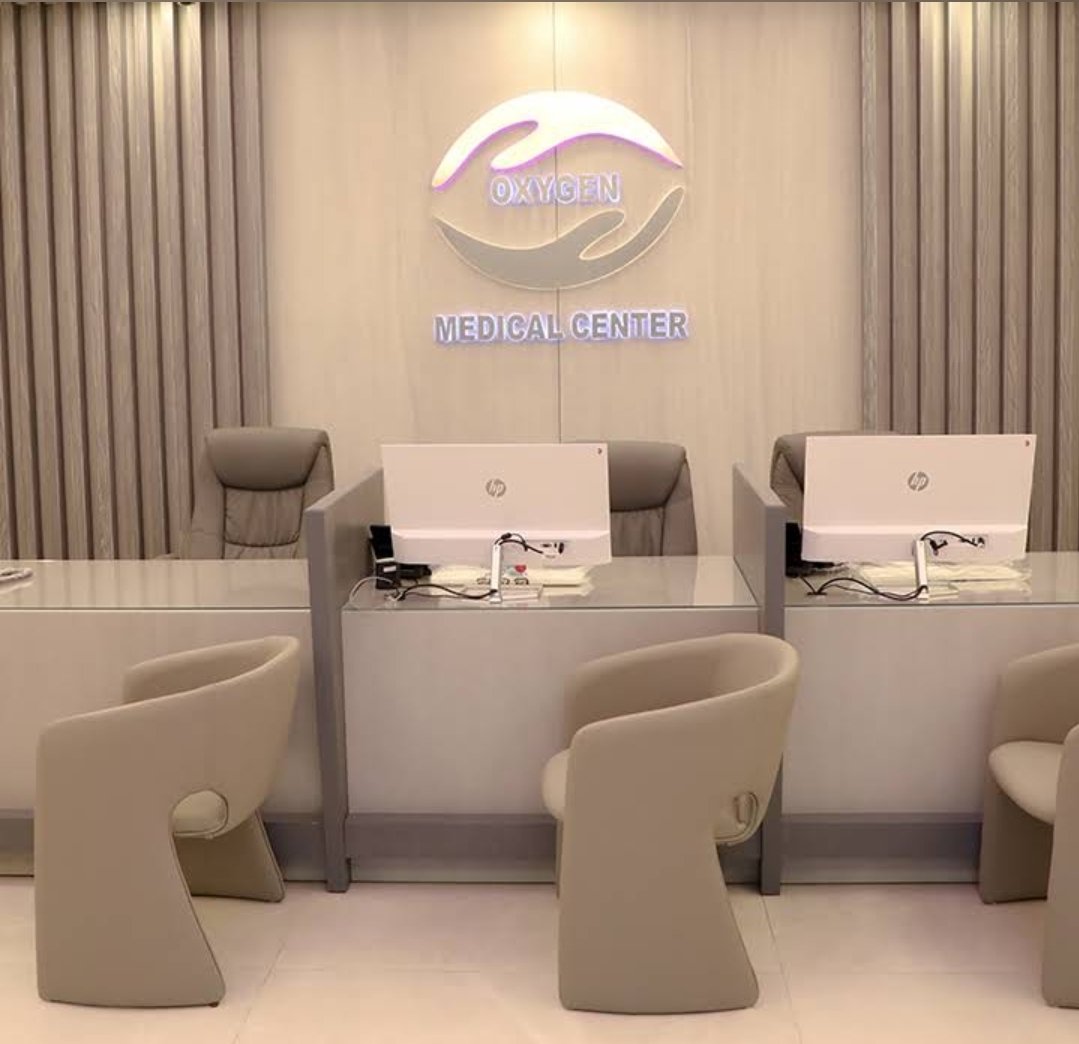 Oxygen Medical Center مركز أوكسجين الطبي