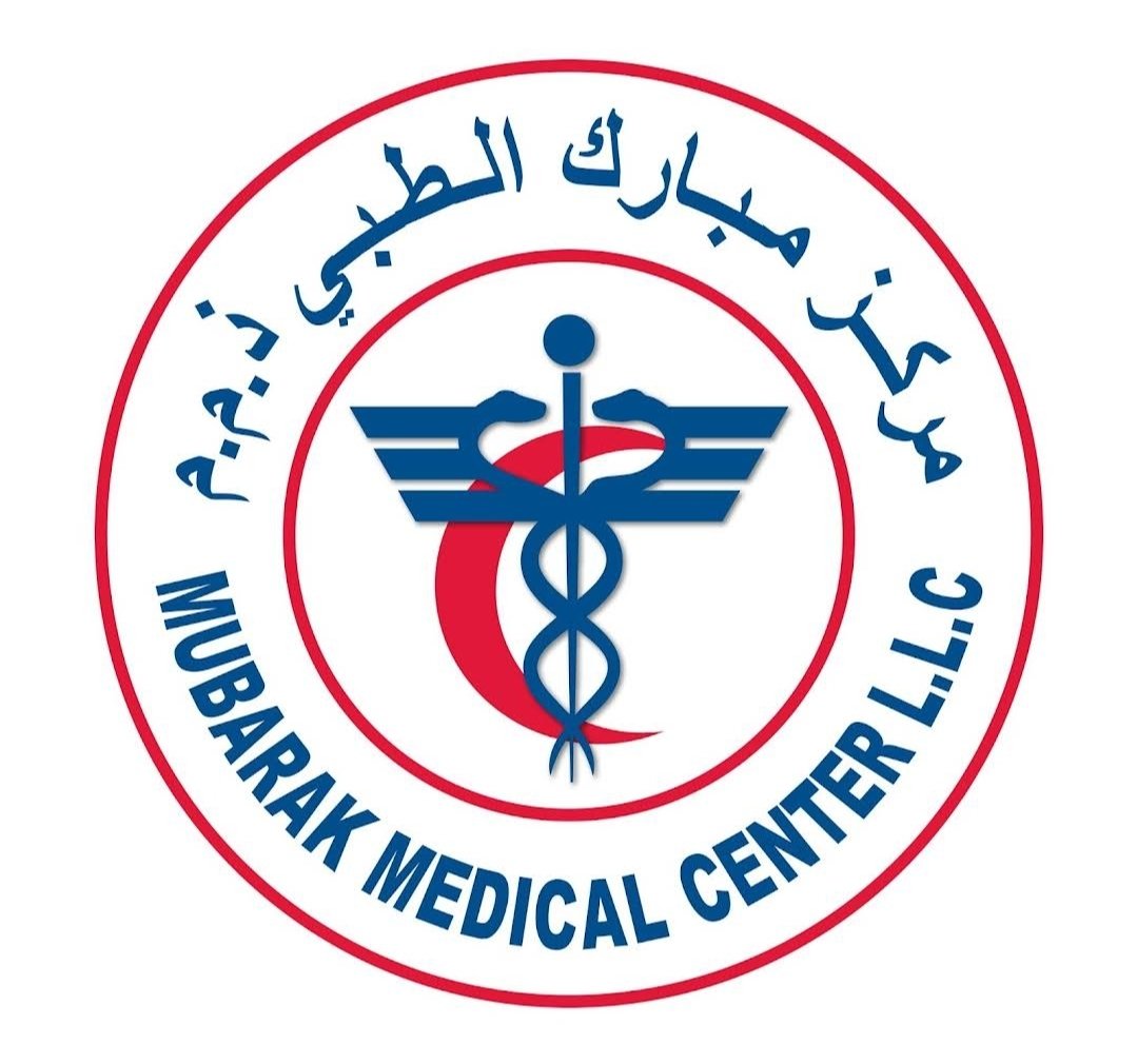 Mubarak Medical Center - مركز مبارك الطبي