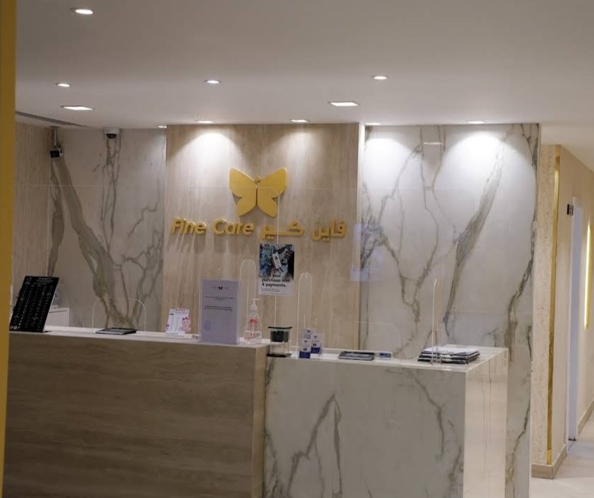 Fine Care Specialized Medical Centre