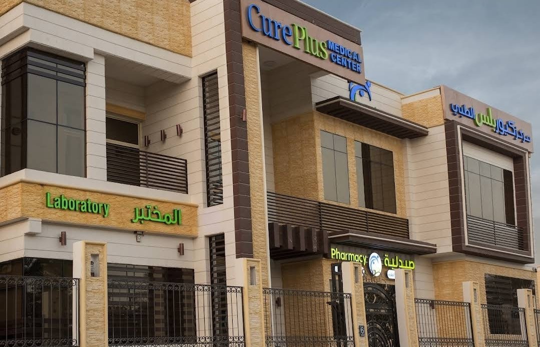 Cureplus Medical Center