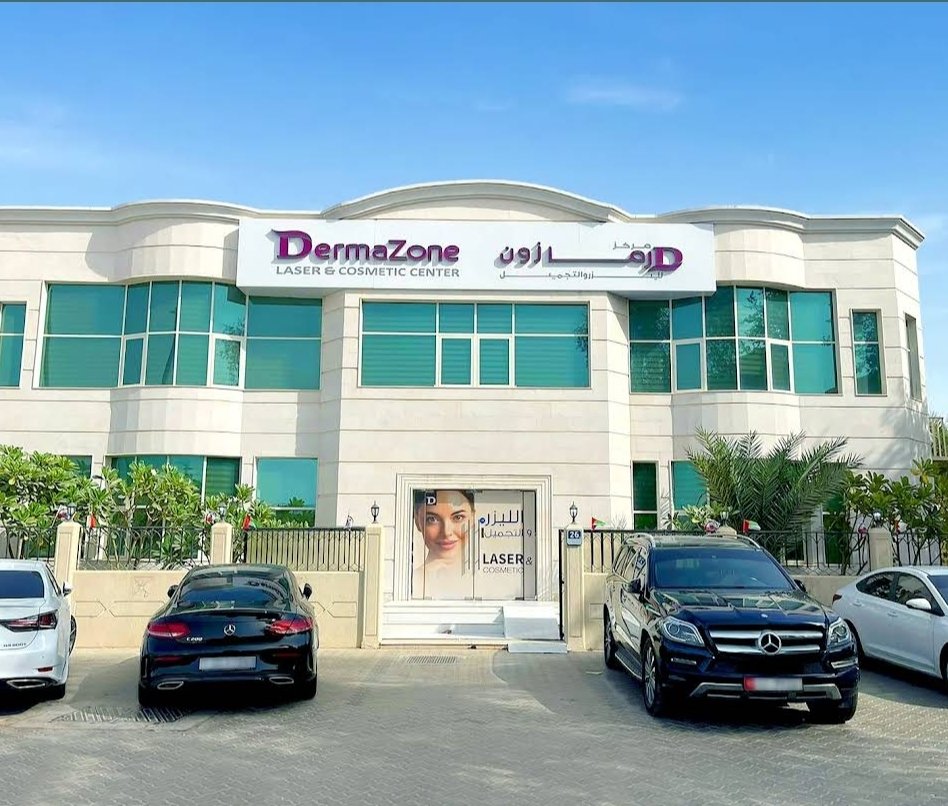 DermaZone Laser and Cosmetic Center - Al Ain