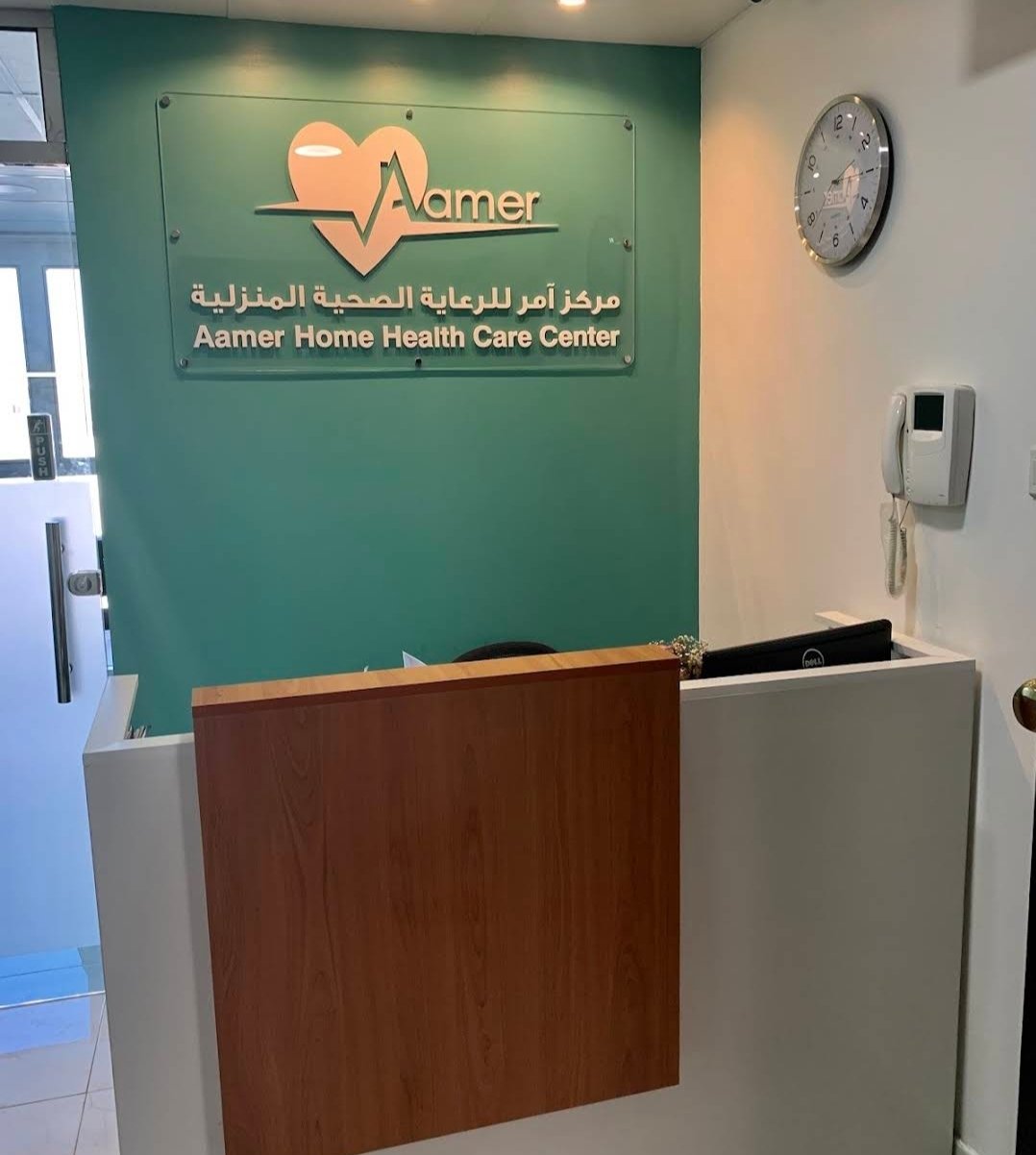 Aamer Home Health Care Center, LLC