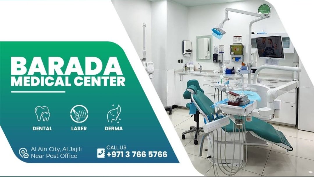Barada Medical Center - Al Jahili | مركز بردى الطبي - فرع الجاهلي مركز بردى الطبيBarada Medical Center