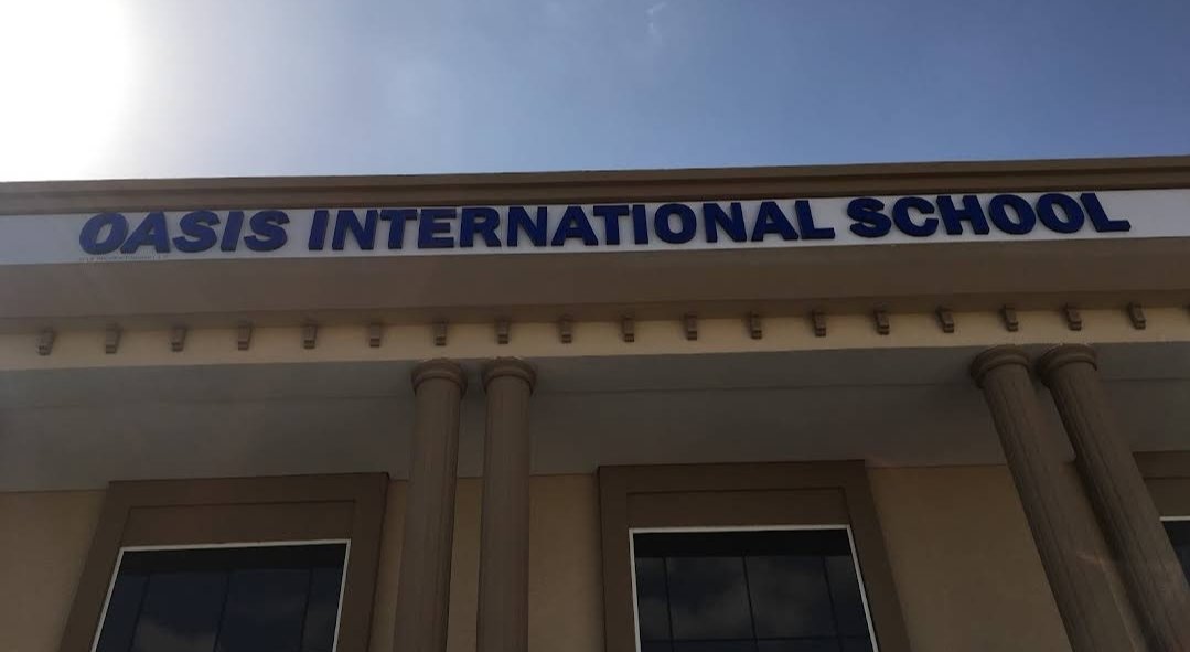 Oasis International School Alain