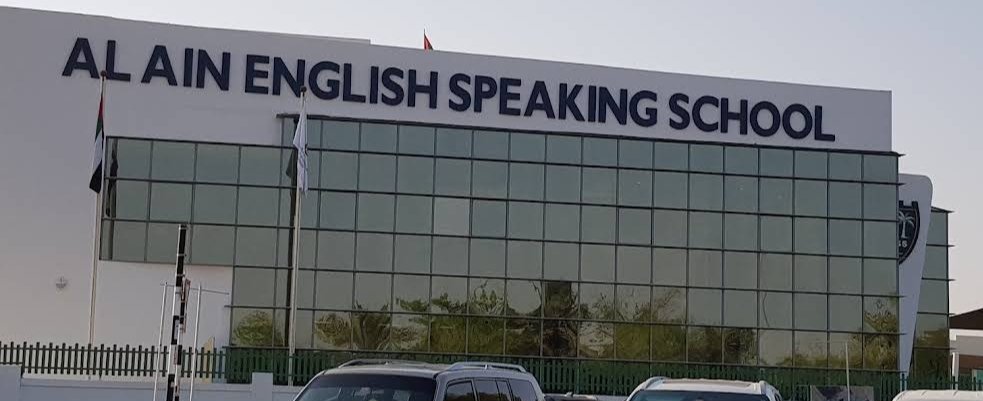 Al Ain English Speaking School