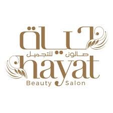 HAYAT BEAUTY SALON
