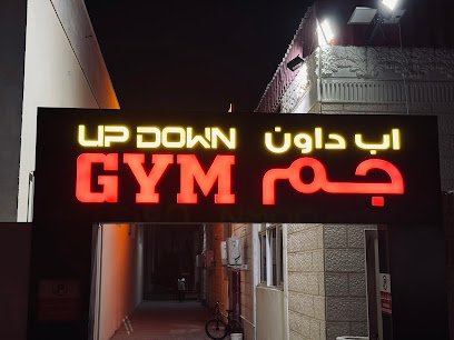 Up Down Gym