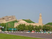 Green Mubazzarah Chalets