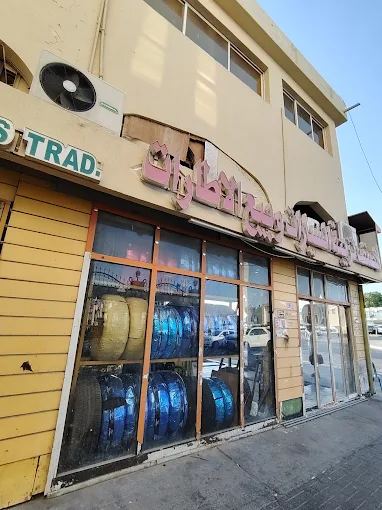 Al Ain Wheels Tyers🛞 And All Car Auto Repair Shops 24 Hours