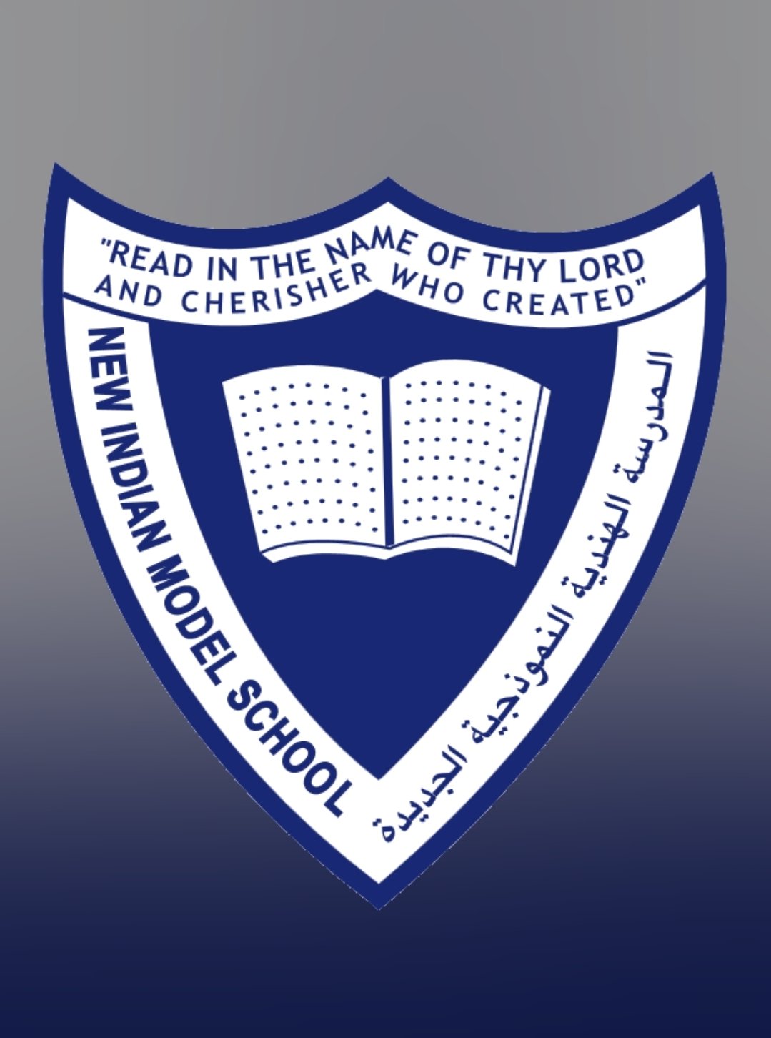 New Indian Model School, Al Ain