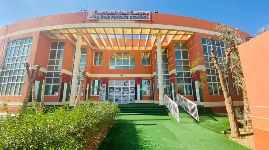 Al Dar Private School