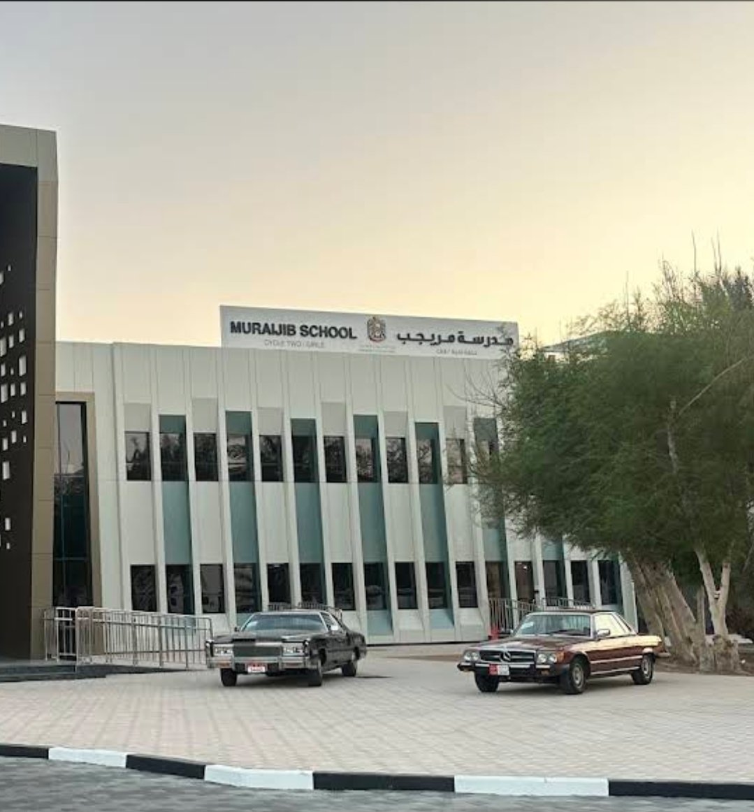 Muraijib School Cycle Two