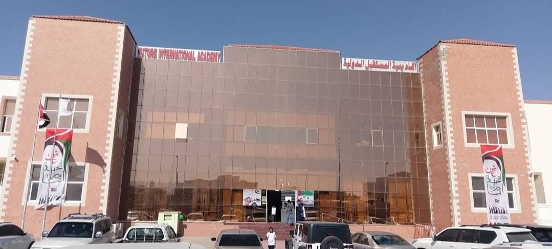 Future International Academy