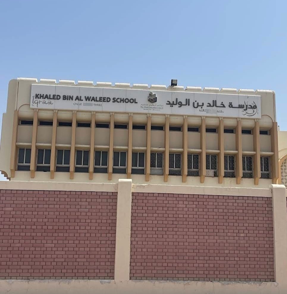 Khalid Bin Waleed School