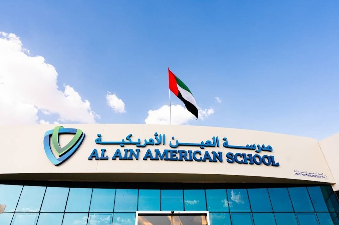 Al Ain American School
