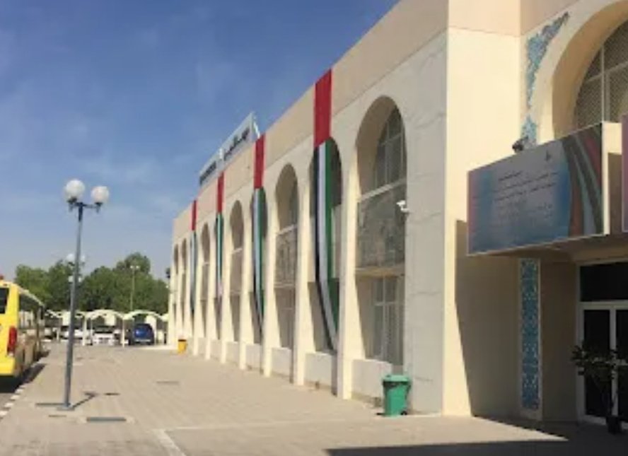 Al Tamayoz Primary Model School